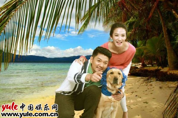 彭博《神犬小七》饰贾长安