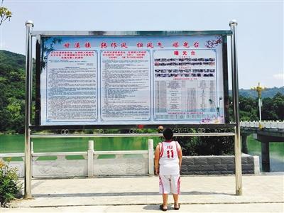 “信访县志门”背后的旬阳新政：并未打压信访者