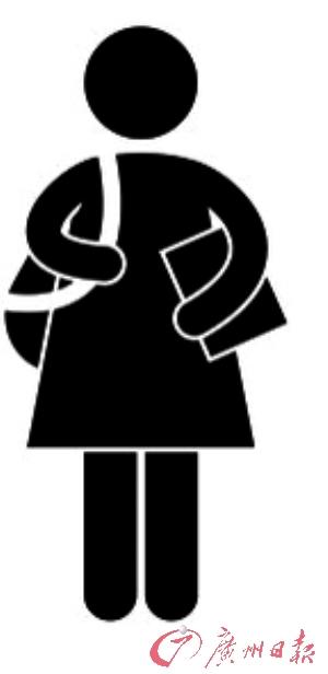 幼儿园谎称预订小学学位 骗取外地家长69万元