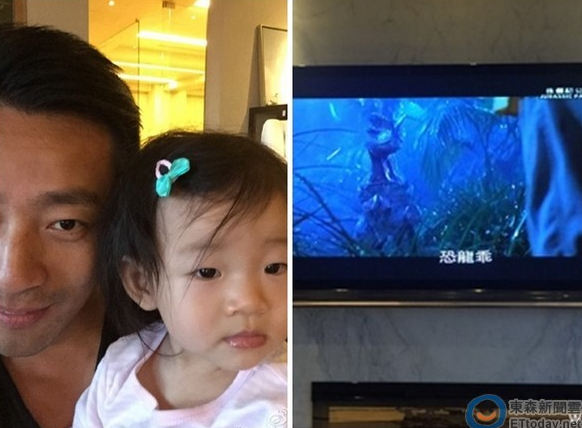 汪小菲带女儿看恐龙电影 网友：大S允许么？