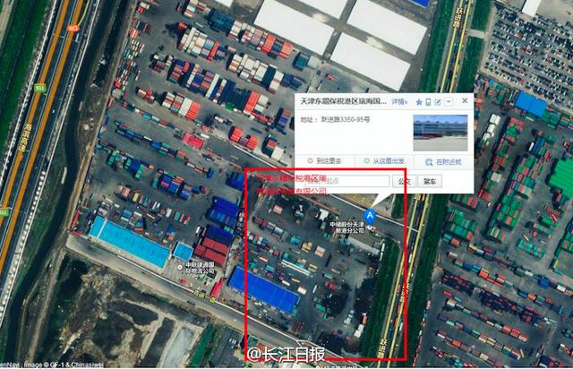 天津滨海爆炸事故现场卫星图