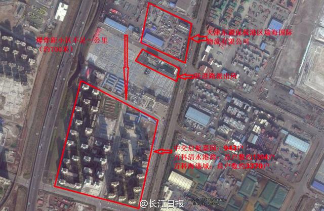 天津滨海爆炸事故现场卫星图