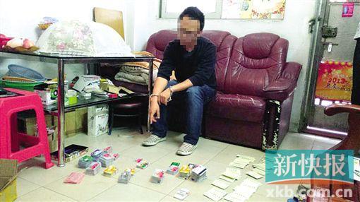 媒体称买卖银行卡形成产业链：千元可买全套产品