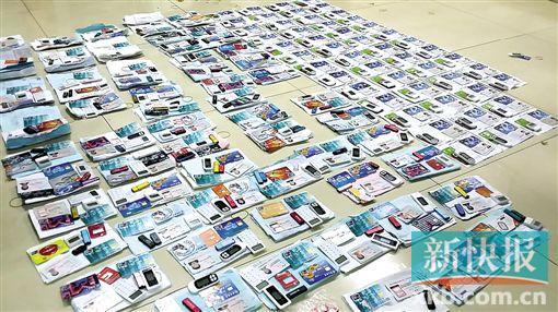 媒体称买卖银行卡形成产业链：千元可买全套产品