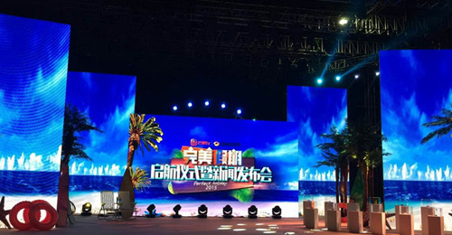 《完美假期》开启最强网络直播 众品牌携手芒果TV玩转个性素人秀