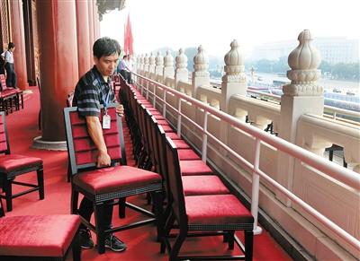 北京3800名专职安全员将检查危化企业