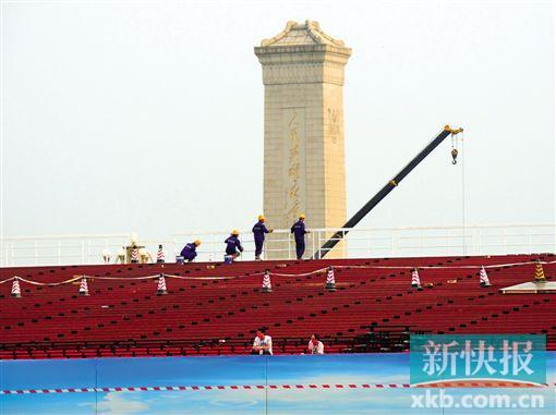 人社部:9月3日放假期间工作可获双倍工资