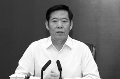 安监局长杨栋梁成十八大第六名落马中央委员