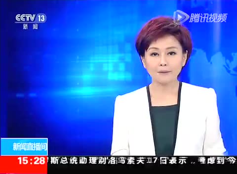 中纪委:国家安监总局局长杨栋梁接受组织调查截图