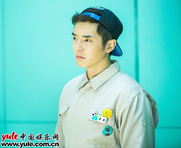 金世佳饰演艾亮