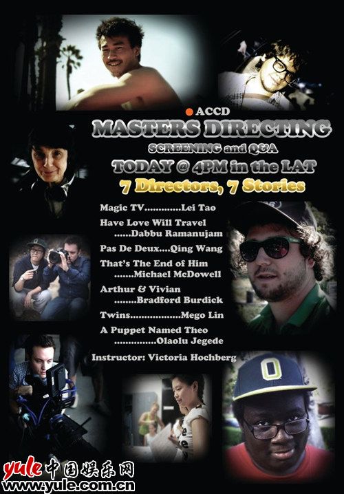 王青过往作品海报