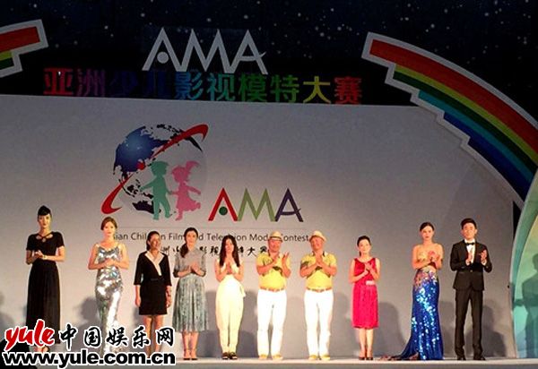 建国国庆受邀颁奖