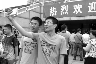 6名00后8对双胞胎入学清华 年龄最小为14周岁