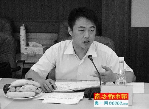 广州现首个80后副区长 曾在共青团系统工作14年