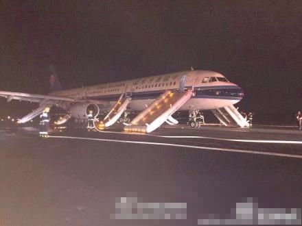长春飞往青岛一航班因货舱烟雾警告紧急备降
