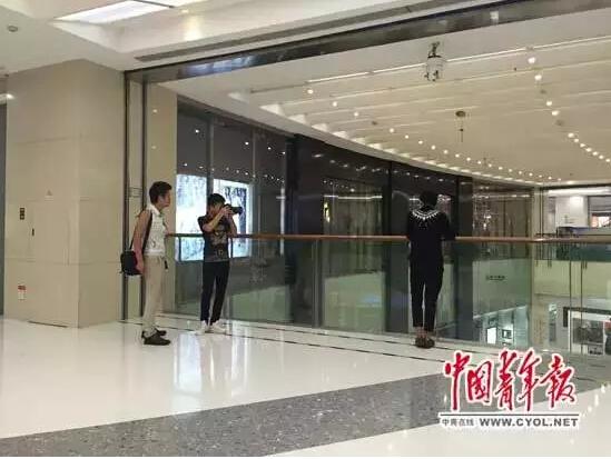 恋爱培训班教人占星相等约会招数 7天学费7000元