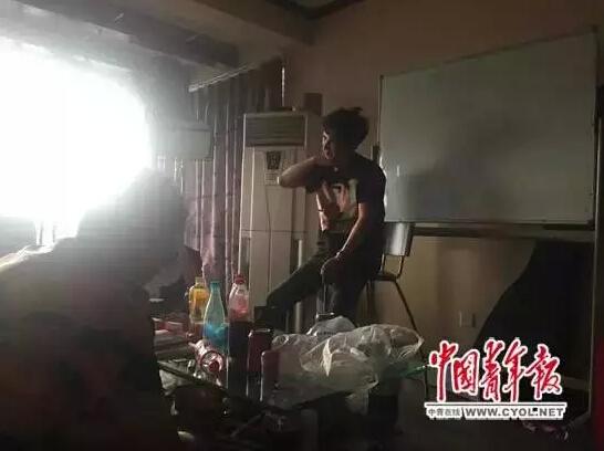 恋爱培训班教人占星相等约会招数 7天学费7000元