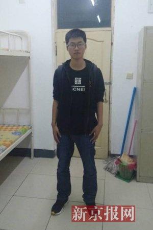 福建籍大二男生20岁生日当天离校出走 失联一周