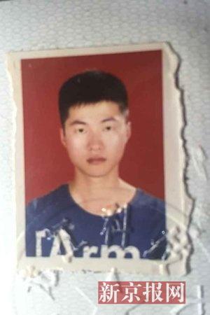 福建籍大二男生20岁生日当天离校出走 失联一周