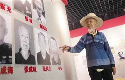 九旬老人忆抗战:鬼子进村放火 全村只剩三间半