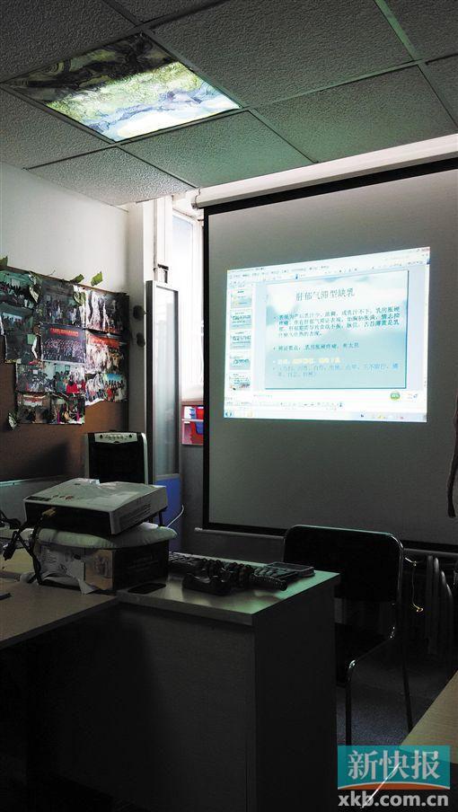 学费5000 培训10天 速成的“催乳师”靠谱吗?