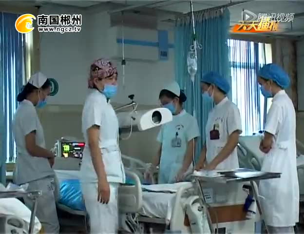 两兄妹遭老人强灌硫酸 5岁女童死亡截图