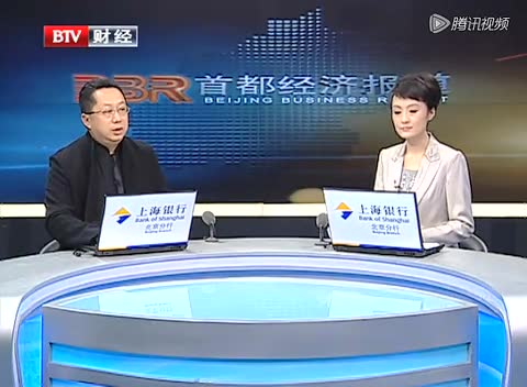 萨博破产 青年汽车近亿欧元或“泡汤”截图