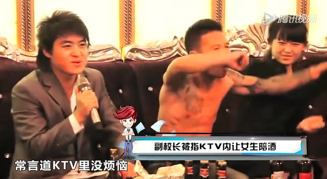 新闻晚8点：货车倾翻苹果遭哄抢 副校长被指让女生陪酒截图