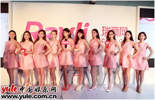 星光熠熠大咖云集 网易BoBo造星进行时