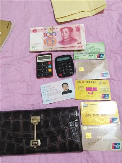 揭秘地下钱庄：可调数百人转账 隐藏资金痕迹