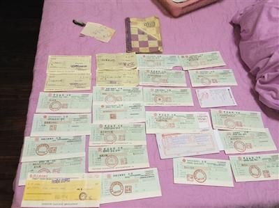 揭秘地下钱庄：可调数百人转账 隐藏资金痕迹