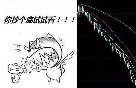 沪指跌破3000见证历史?离史上最低95.79点还远呢