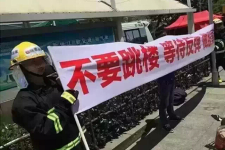 沪指跌破3000见证历史?离史上最低95.79点还远呢