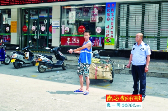 嫌疑人指认事发现场