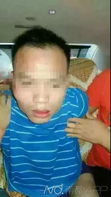 犯罪嫌疑人甘梦挥