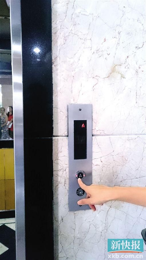 数天内祖孙先后被困电梯 涉事电梯服役超20年