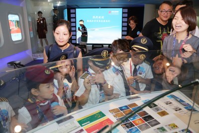 国航举办凤凰知音宝贝“走进国航”夏令营