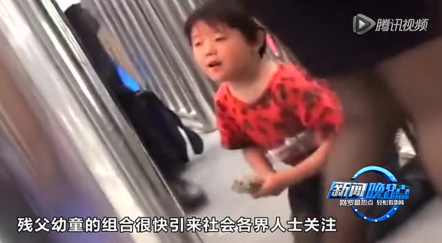 新闻晚8点：警方悬赏3万抓偷葱贼 货车侧翻村民哄抢鸡仔截图