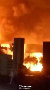 山东淄博化工厂发生爆炸 距居民区不足1千米
