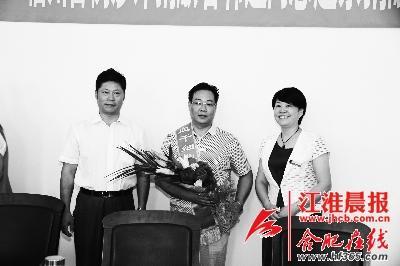 安徽一矿工给美国儿童捐献造血干细胞(图)