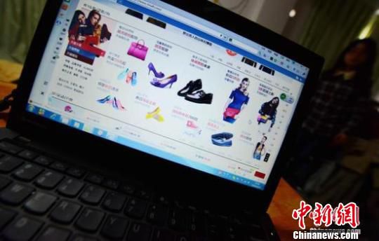 网络支付新规结束征民意 免费跨行转账时代或终结