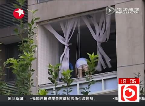 天津事故受损房屋鉴定出炉 12栋楼都可以正常使用截图