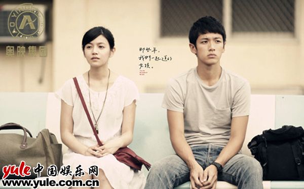 那些年系列经典不败