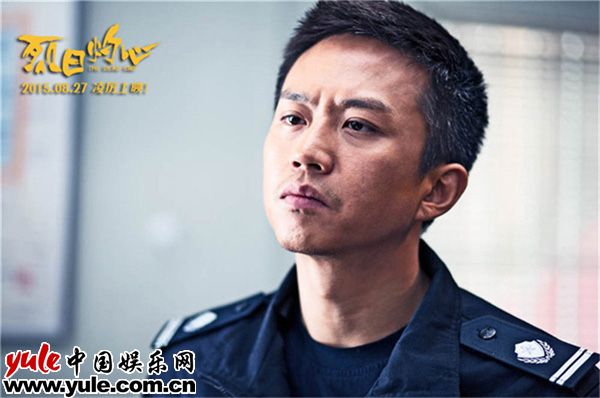 邓超逃亡七年化身协警