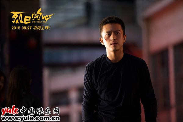 邓超虐心表演告别逗比