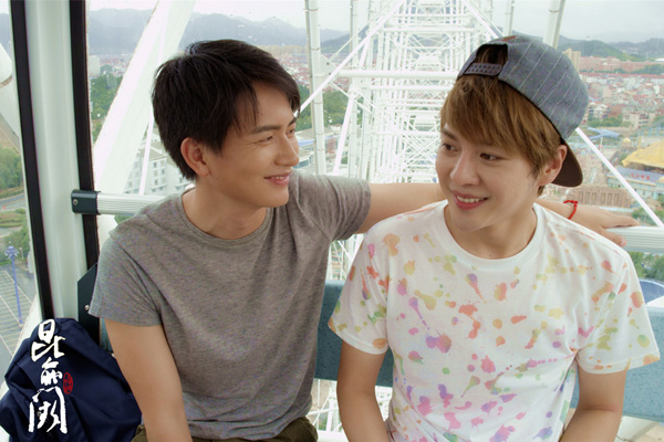 重离、重暄在游乐场