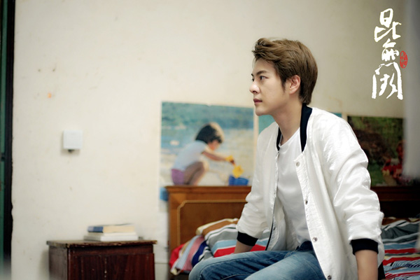 徐海乔饰演重离