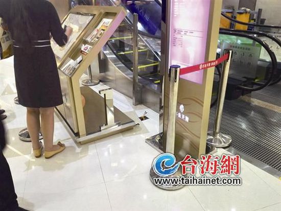 台海网(微博)8月30日讯（海峡导报记者