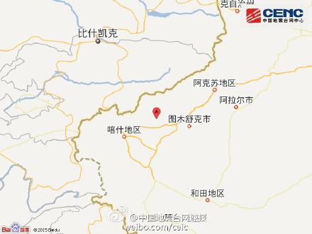 新疆阿图什市发生4.0级地震 震源深度10千米