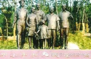 又搬名碑又树人像，中央党校在忙什么？